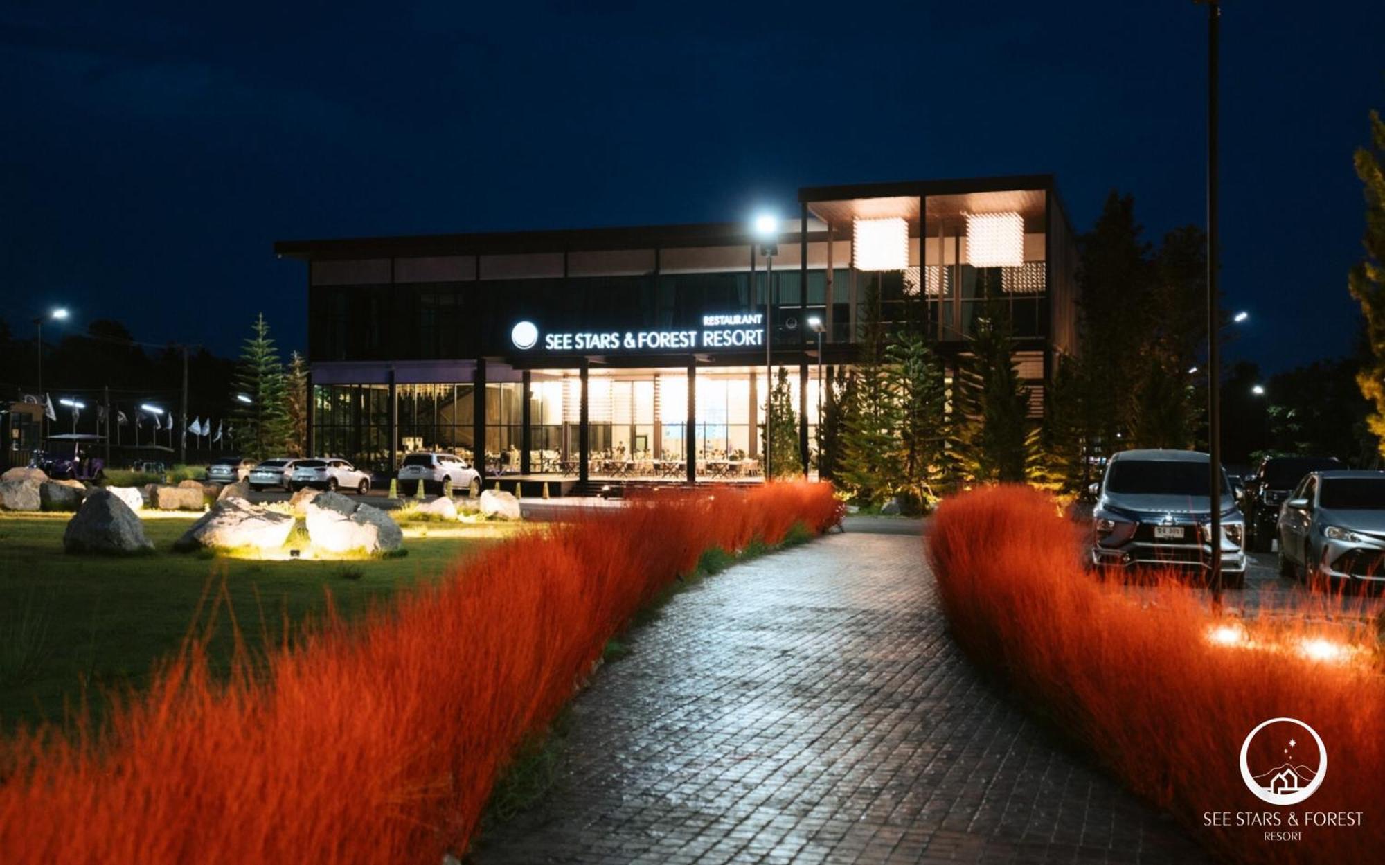 See Stars & Forest Resort Amphö Szavangdendin Kültér fotó
